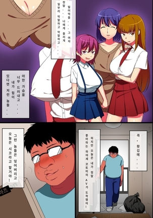 Image 10777171