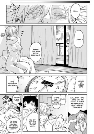 Rakki Taishyaku Page #39