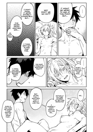 Rakki Taishyaku Page #29