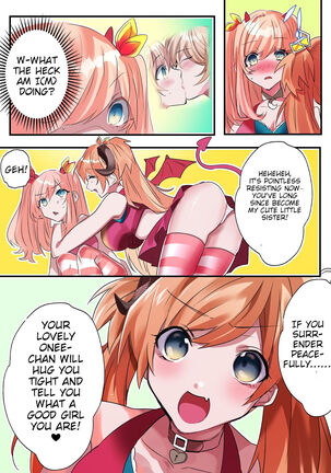 Imouto Work Page #15
