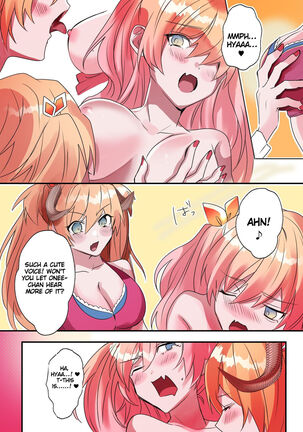 Imouto Work Page #19