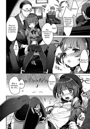 Image 4967897