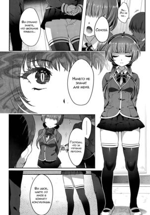 Image 4967893
