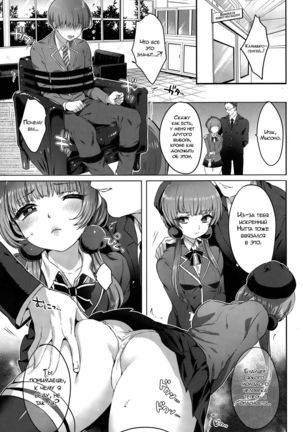 Image 4967894