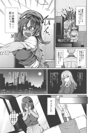 Image 7425036