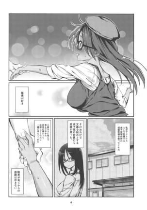 Image 7425034