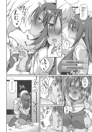 Image 7425040