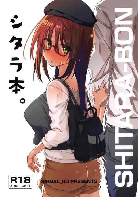 Image 7425033