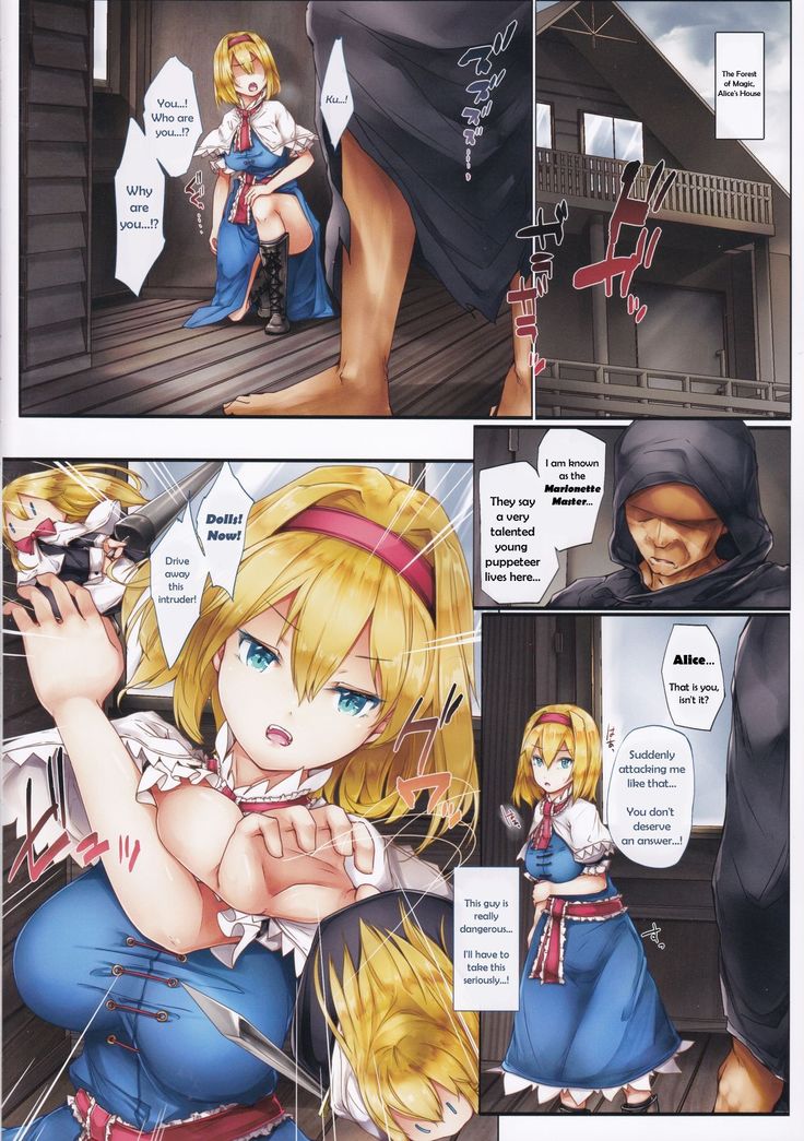 Nikuningyou Alice Margatroid | Sex-Puppet Alice Margatroid