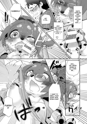 Kemokano Banashi Page #20