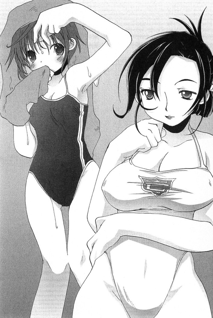 パラレルガールズ 陵辱の螺旋
