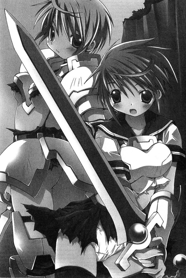 パラレルガールズ 陵辱の螺旋