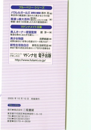 Image 6180573