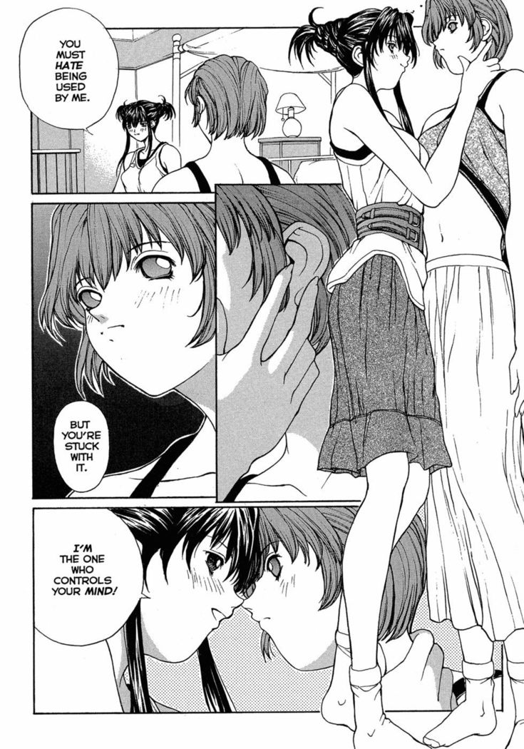 Sex Warrior Isane XXX #5