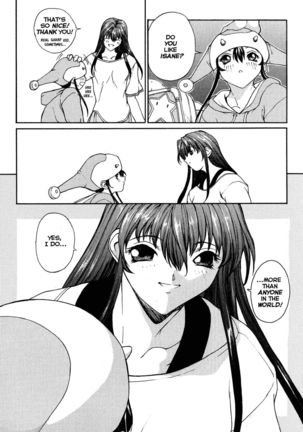 Sex Warrior Isane XXX #5 Page #20