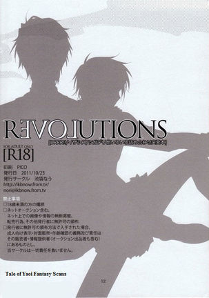 REVOLUTIONS