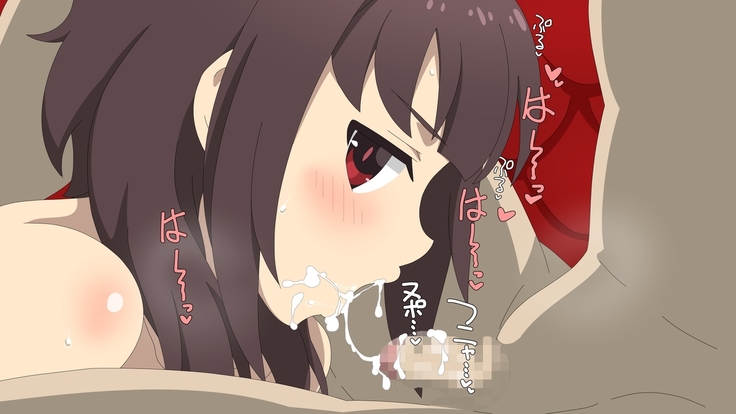 こ○素晴らしい世○に祝福を!