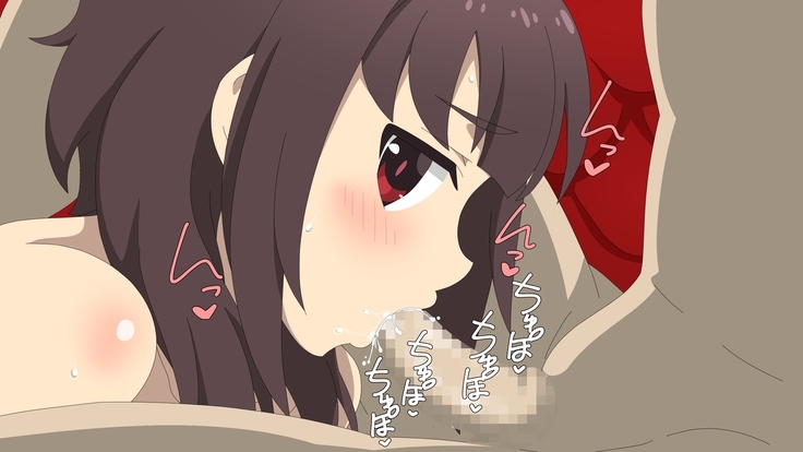 こ○素晴らしい世○に祝福を!