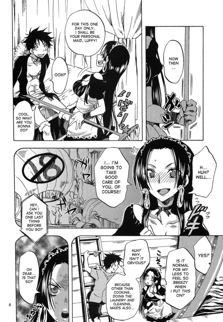 Gohoushi Jotei | Serving Empress