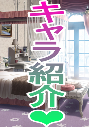 Image 3280827