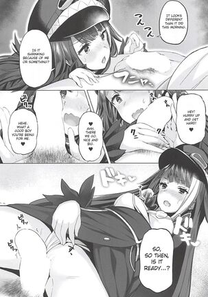 Tekketsukan no Susume - Page 19