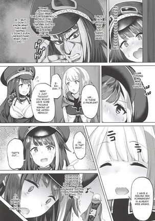 Tekketsukan no Susume - Page 17