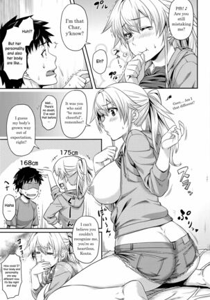 Image 13816457