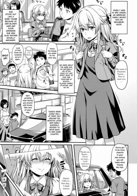 Image 13816439