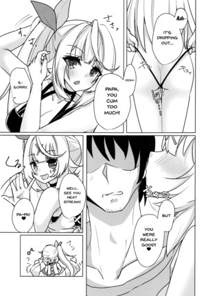 Hoshitori | Hoshi Fucking Page #21