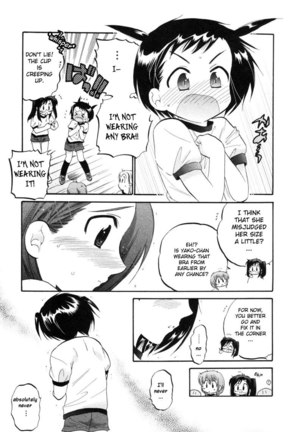 Chu-Bra!! vol1 - CH3 Page #15