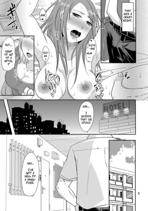 Otonari-san to Korette...Enkou Seikatsu!? - With My Neighbor 2 Compensated... Living!? - Page 5