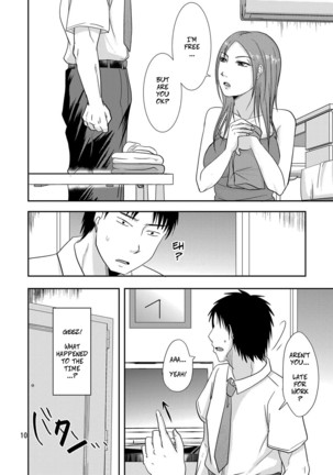 Otonari-san to Korette...Enkou Seikatsu!? - With My Neighbor 2 Compensated... Living!? Page #10