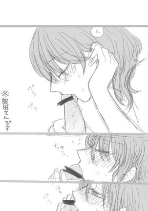Image 8739578