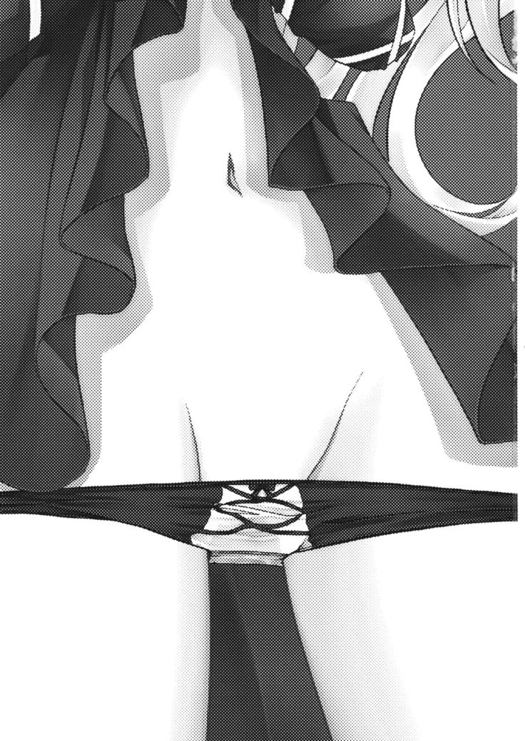 Ochita Seijin no Aido Seikatsu 1 Kore ga Watashi no Goshujin-sama