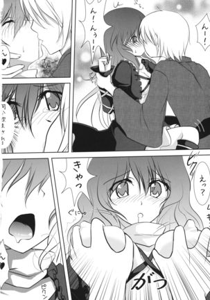 Image 9074166