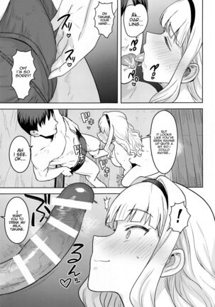 Image 11991894