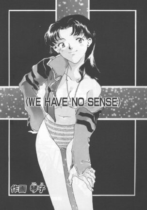 We Have No Sense - Page 2