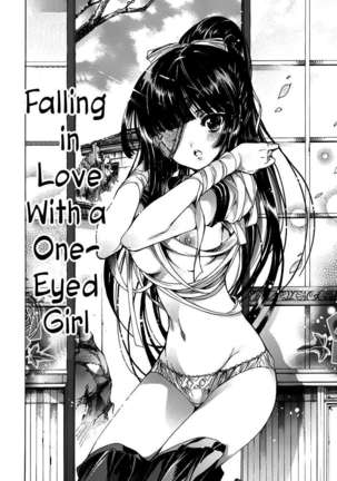 Falling in Love with a One-Eyed Girl Page #2