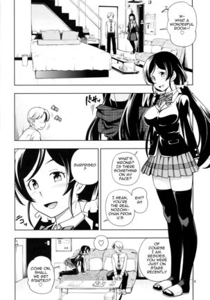 Delivery µ's Page #5