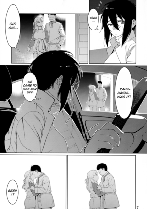 Otonano Omochiya Vol. 15 Page #6
