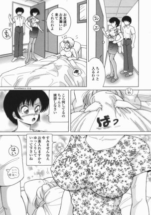 Jogakusei Maetsu no Kyoukasho - The Schoolgirl With Shameful Textbook. Page #43