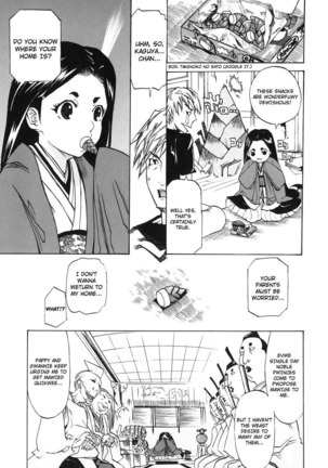 Paizuri Princess CH3 Page #3