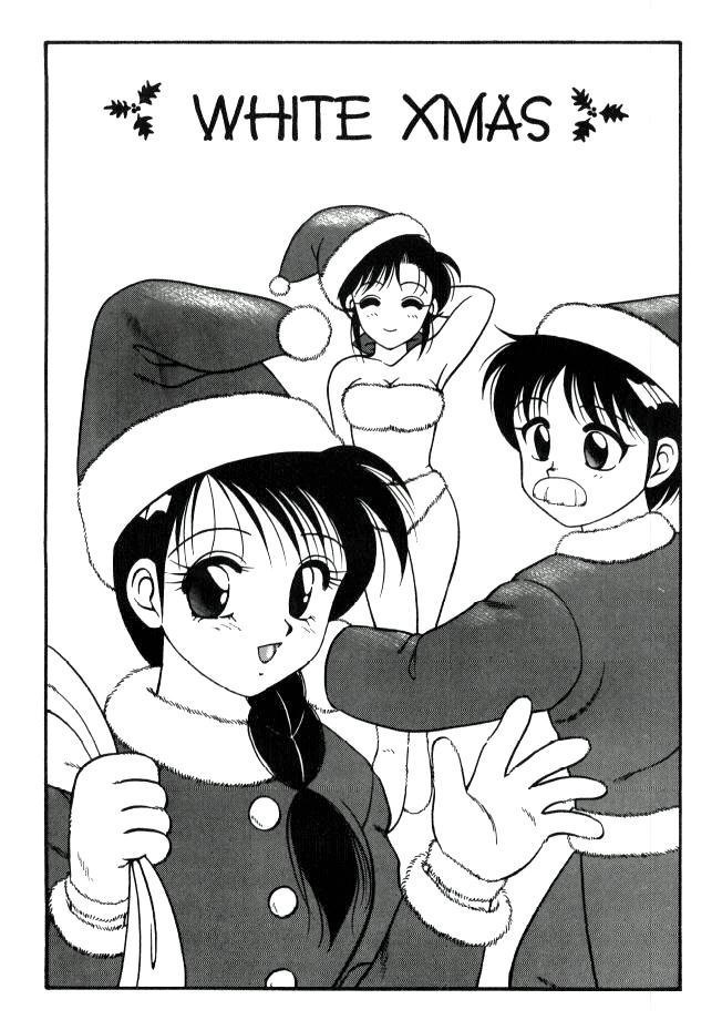 Super Taboo 02