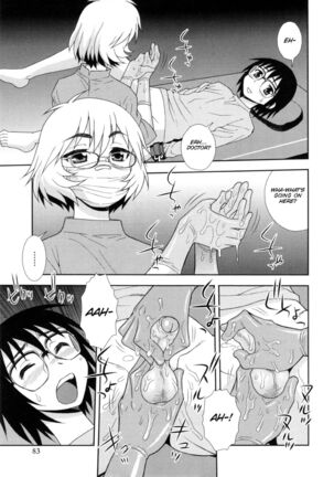 Wana _Damasare Yogosareta Couple_ Ch. 3-10 - Page 69