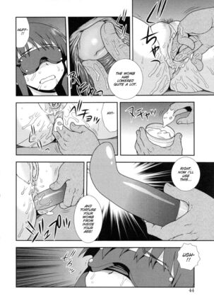 Wana _Damasare Yogosareta Couple_ Ch. 3-10 - Page 30