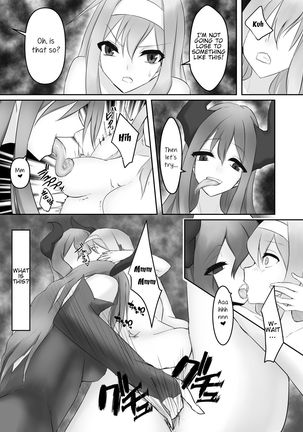 Jingai Lez Rape ~Succubus Hen~ Page #16