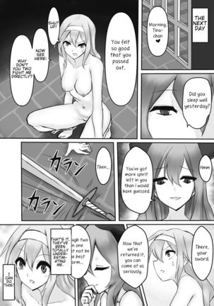 Jingai Lez Rape ~Succubus Hen~ Page #23