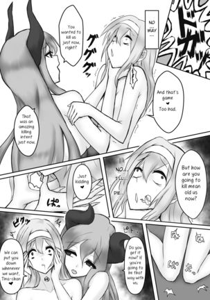 Jingai Lez Rape ~Succubus Hen~ Page #24