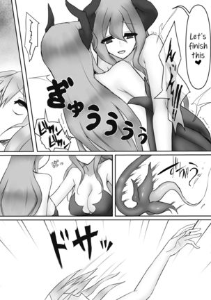 Jingai Lez Rape ~Succubus Hen~ Page #21