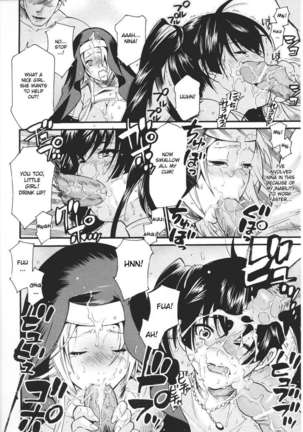 Image 441011
